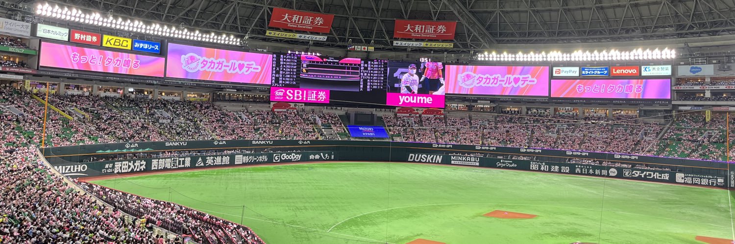 やまさん@関東鷹党 banner
