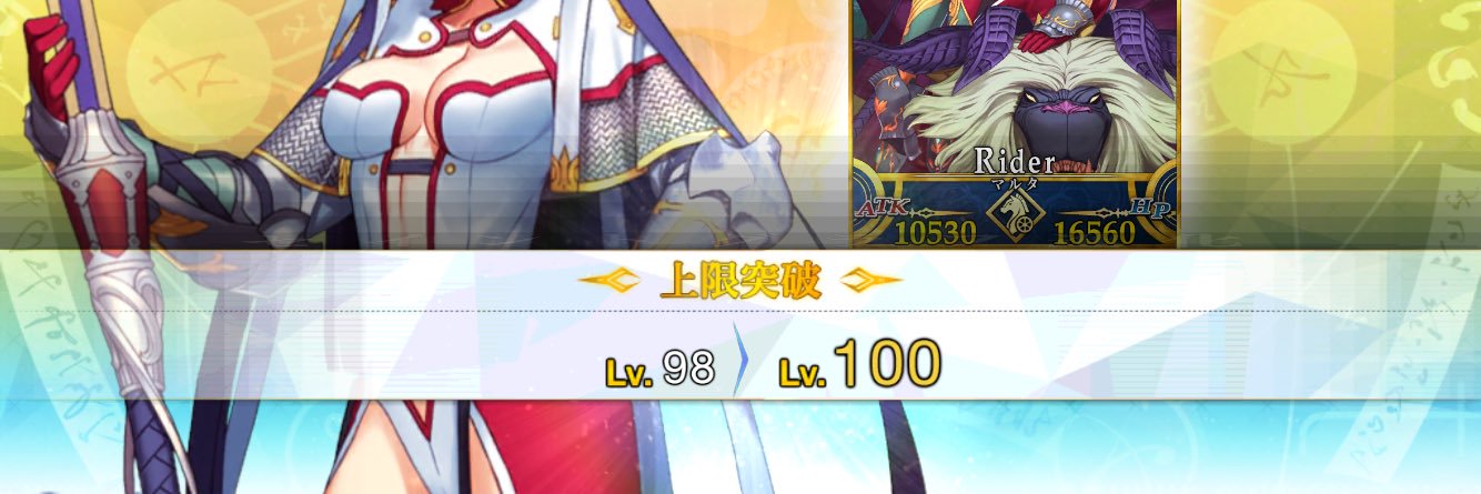 sakuraugug's profile banner image