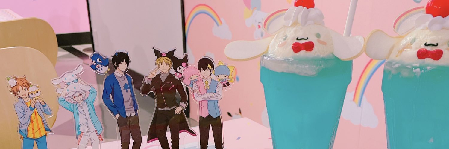 F__rf00's profile banner image