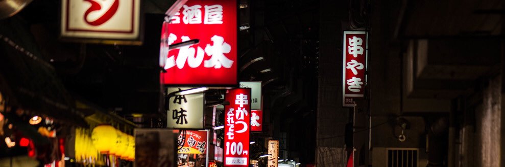 jaaf_start's profile banner image