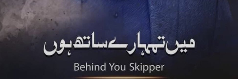 CKhubaib97's profile banner image