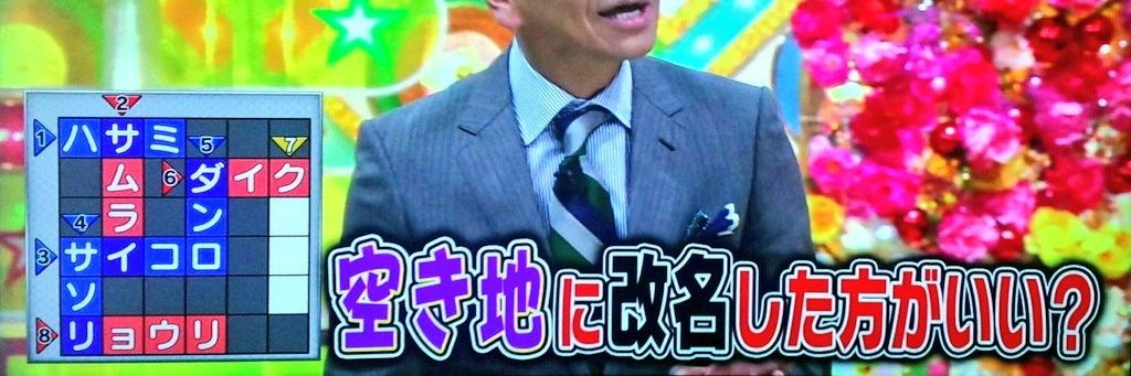 4510471Sm's profile banner image