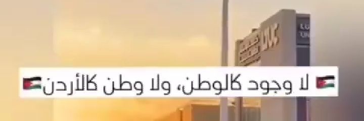 eslammarafe95's profile banner image