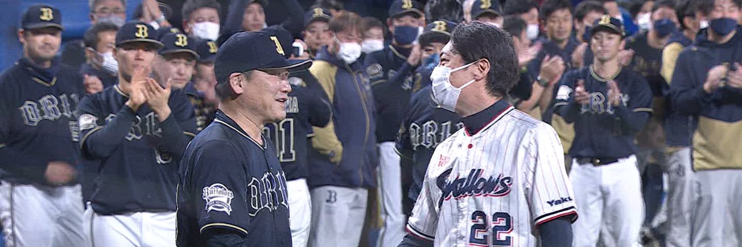 ランドルト環 banner