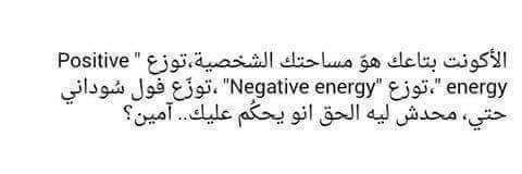 ibrahim__ewies's profile banner image