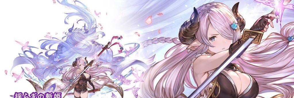 getter130's profile banner image