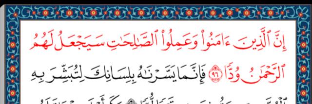 Majedah8's profile banner image