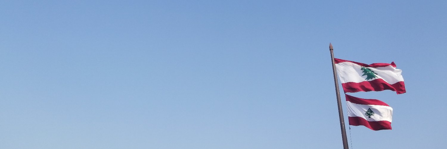 julia_semaan's profile banner image