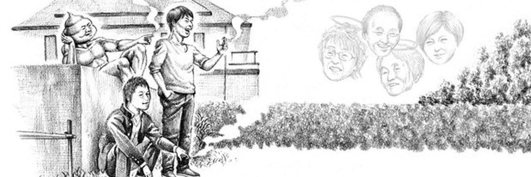 うんこちゃん's banner