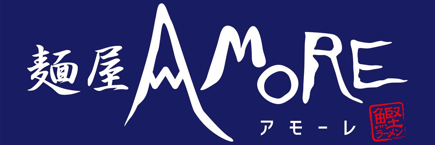 menyaamore's profile banner image