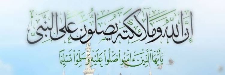 abdalaity2015's profile banner image