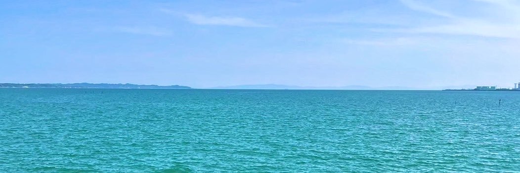 gerian1999's profile banner image