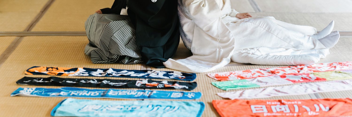 ゆう🍠💐痩せようね banner