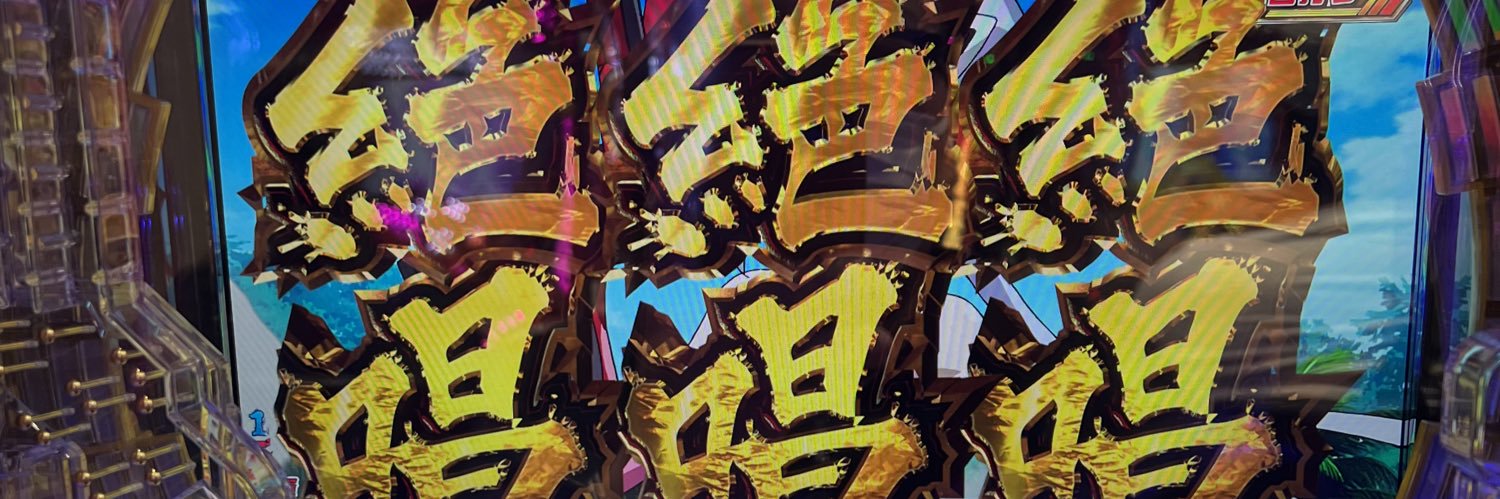 tcy827's profile banner image
