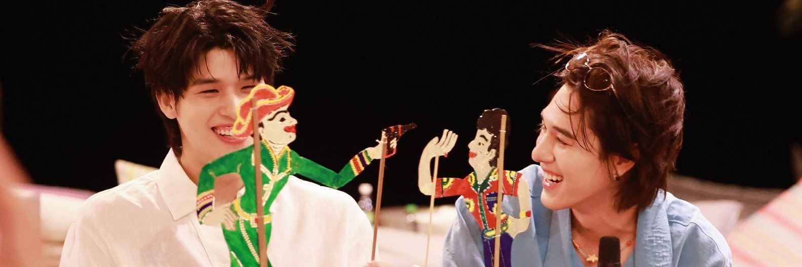 คุโรเมะ banner