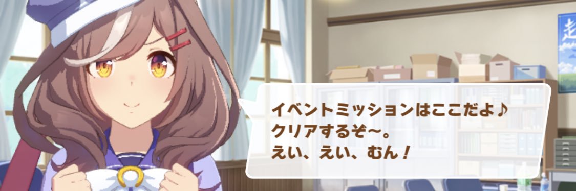 sortie_prism's profile banner image