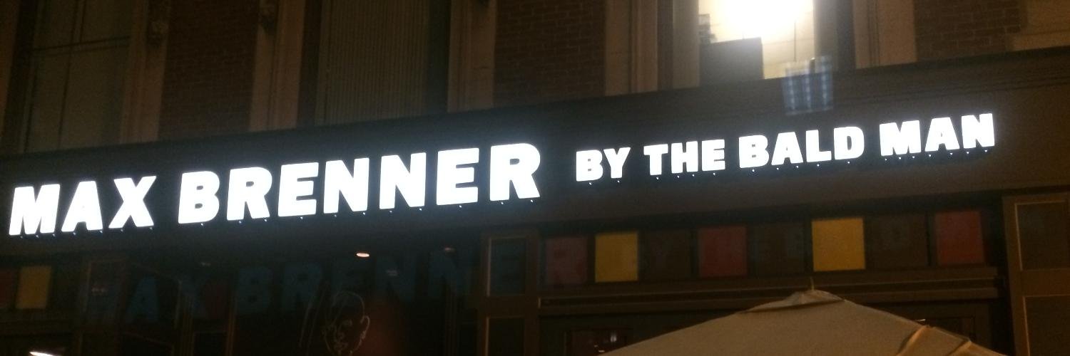 JeremyMBrenner's profile banner image