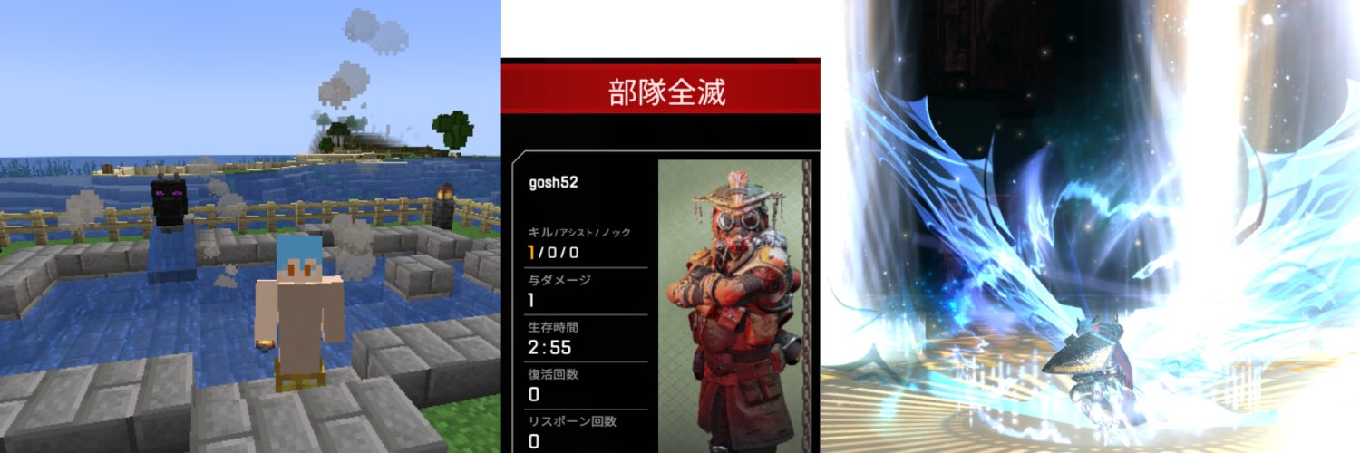 gocchan_JAM's profile banner image