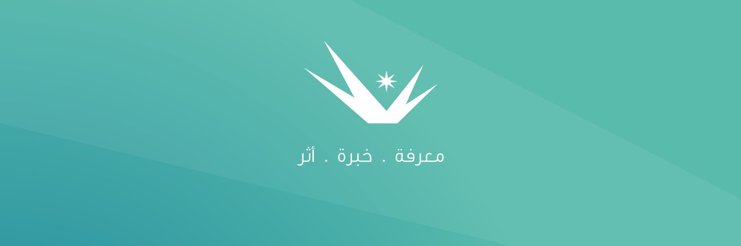 المركز الوطني للدراسات والبحوث الاجتماعية NCSS banner