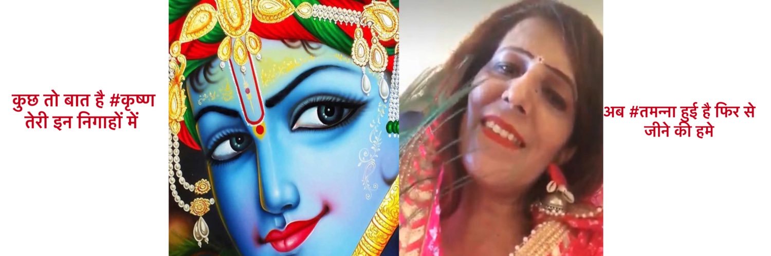 kiranruma's profile banner image