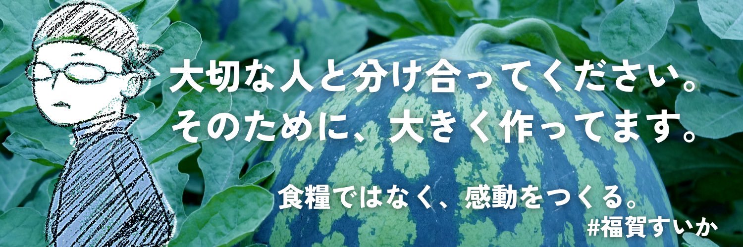 crfmuc0nd's profile banner image