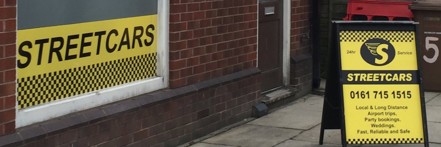 StreetCarsWfld's profile banner image