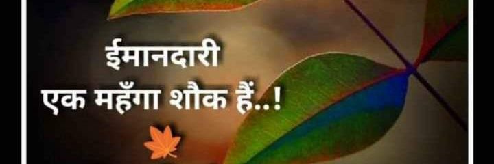 mannat50010688's profile banner image