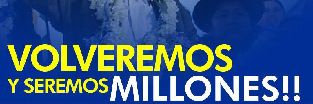 GuateMandaGT's profile banner image