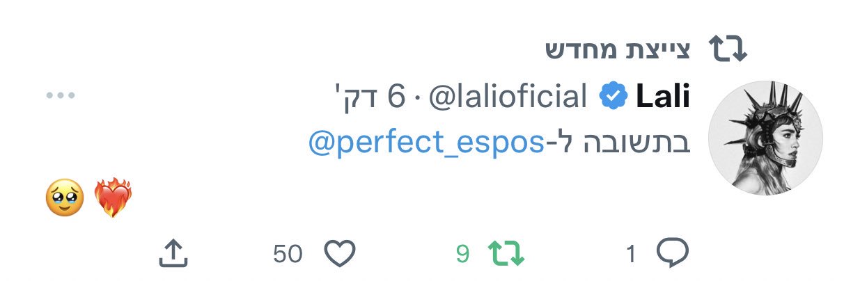perfect_espos's profile banner image