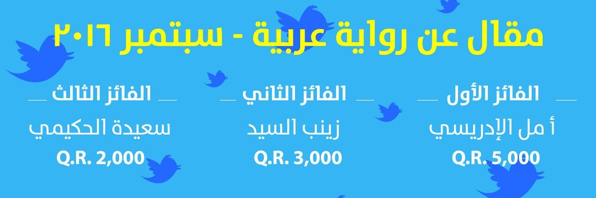 C35Xm's profile banner image