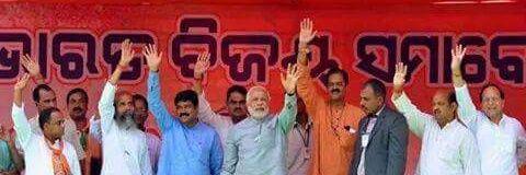 MANMOHAN SAMAL banner