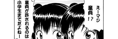 flower_04_06's profile banner image