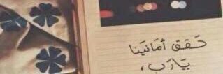 shaoolh134's profile banner image