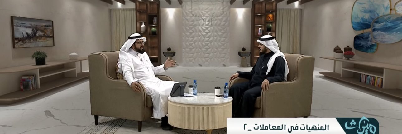د. عبدالرحمن القرني banner