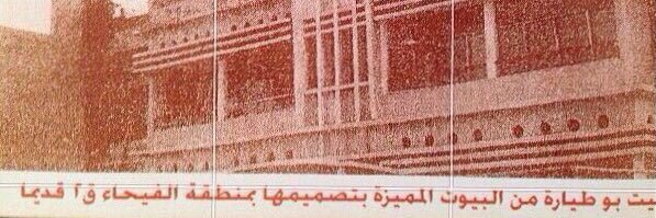 MohammadAL1's profile banner image