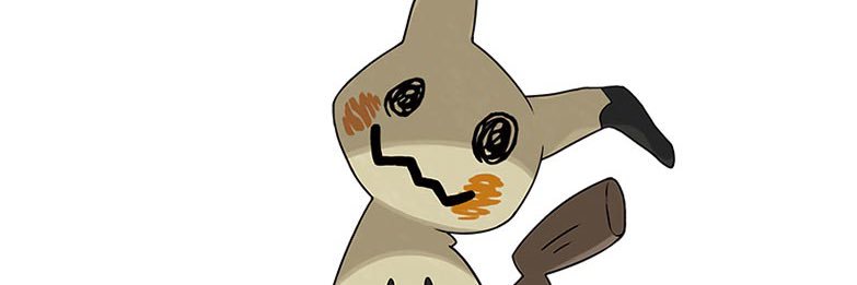 光るシンジくん banner
