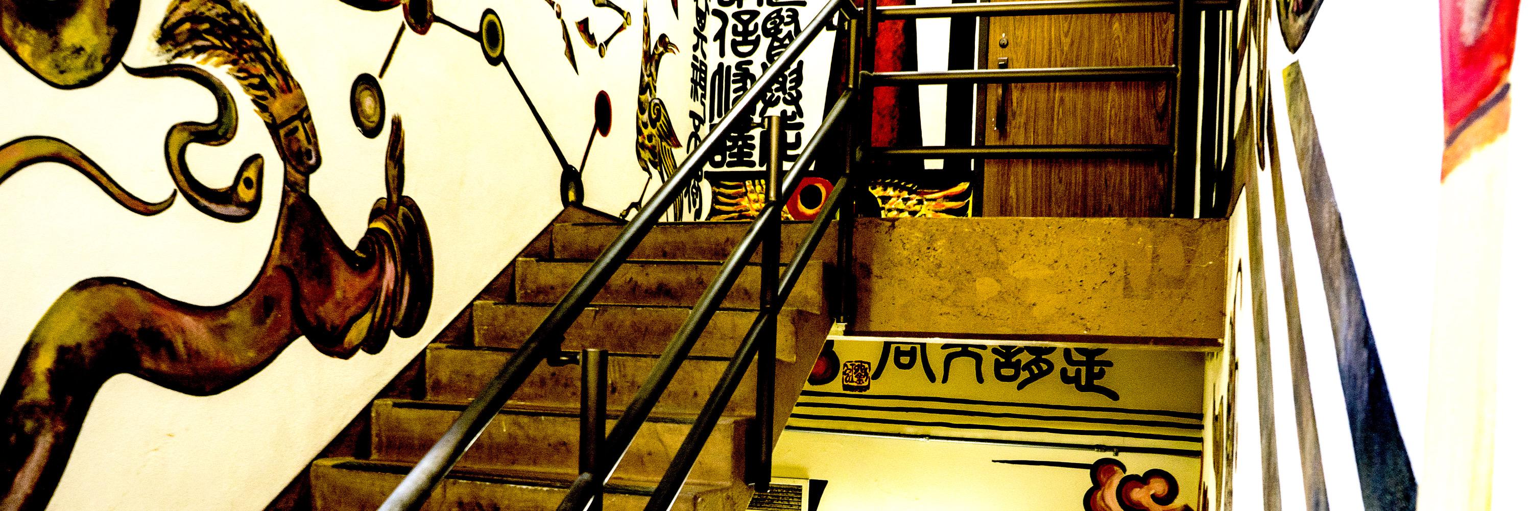 DebUCSD's profile banner image