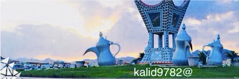 ‏☆خالد kalid السنجاري الشمرى☆‏🇸🇦‏☆💫حائل💫☆ banner