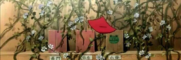 GameOverPhantom's profile banner image