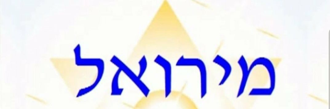 MiroelSOD's profile banner image