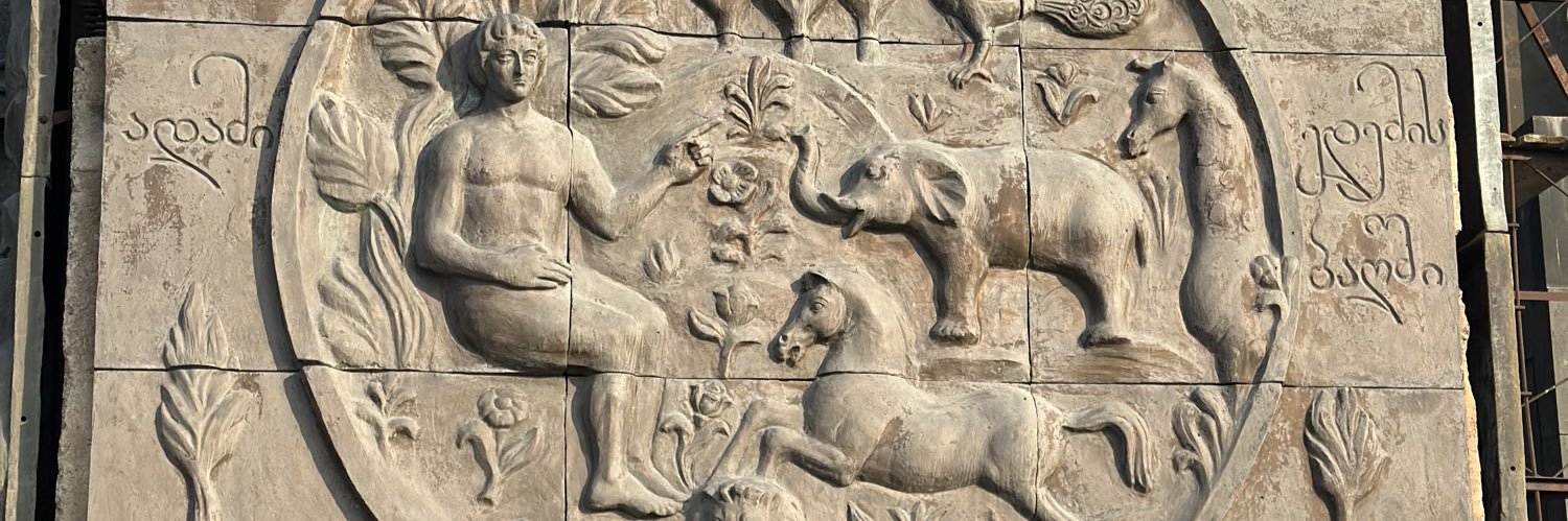 randy mulyanto 許意隆 banner