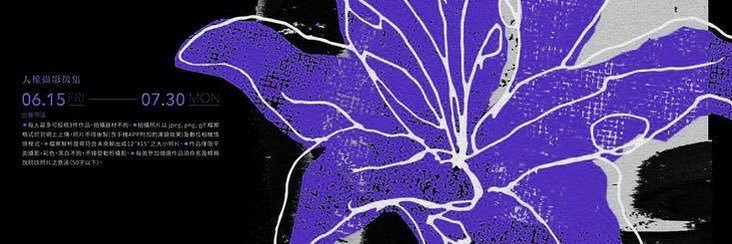 milwena's profile banner image