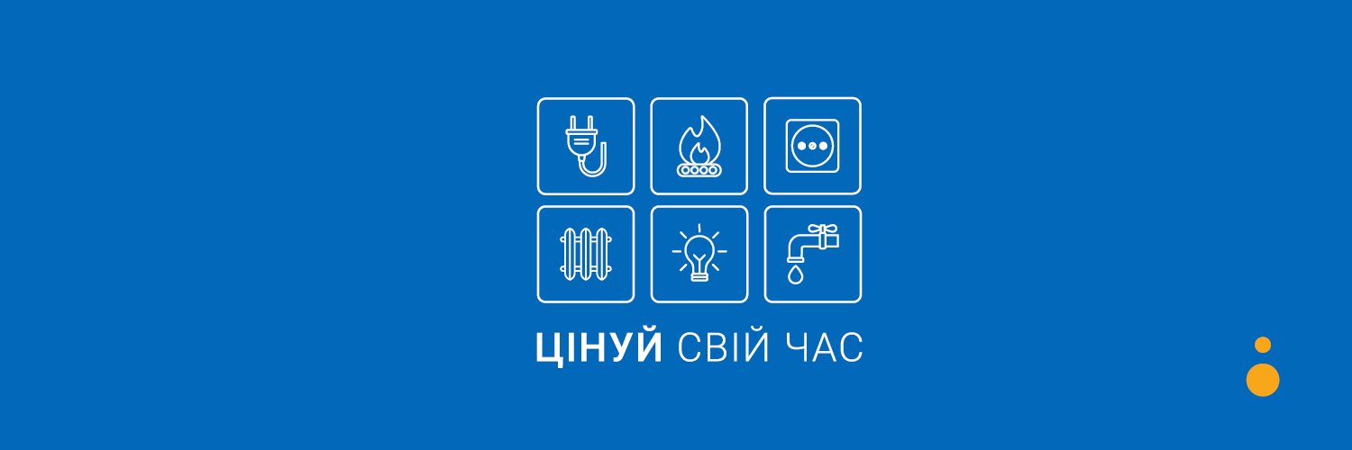 EasyPay banner