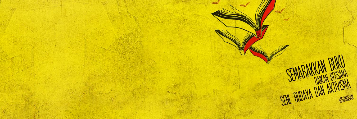 WAGHIHSAN banner