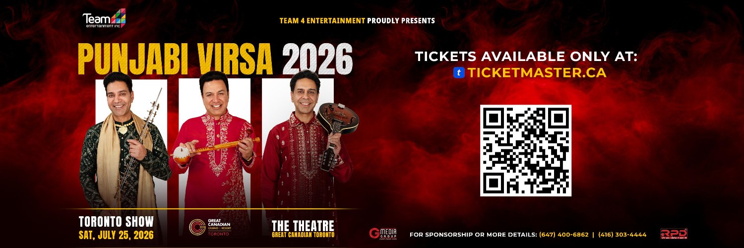 team4ent's profile banner image