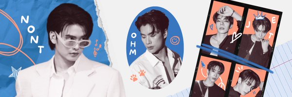 galaxygracewu Profile Banner