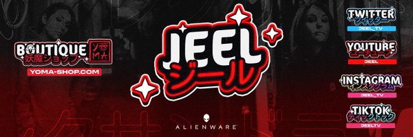 Jeel - アレクサンドラ 🇯🇵 Profile Banner