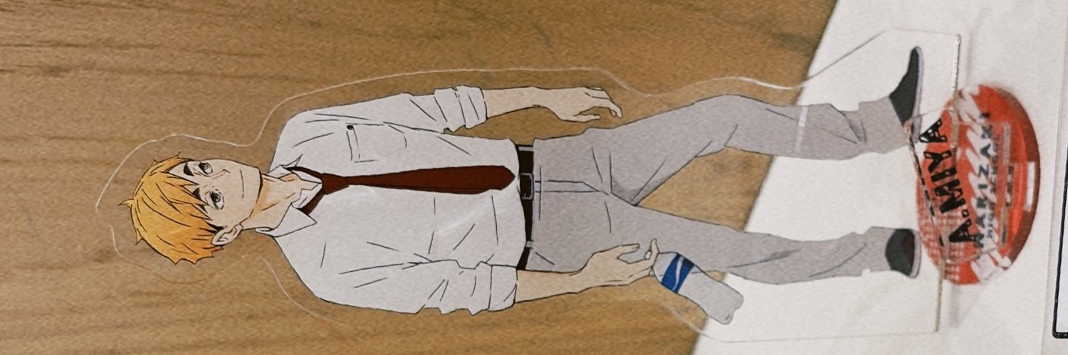 м banner