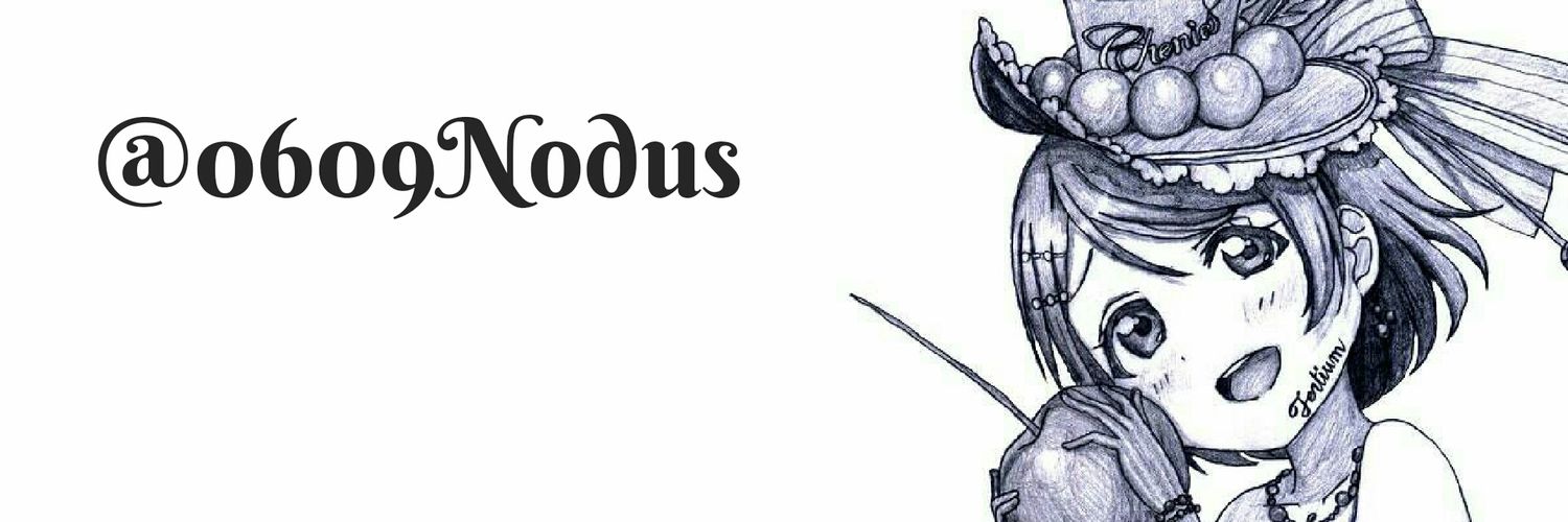 0609Nodus's profile banner image