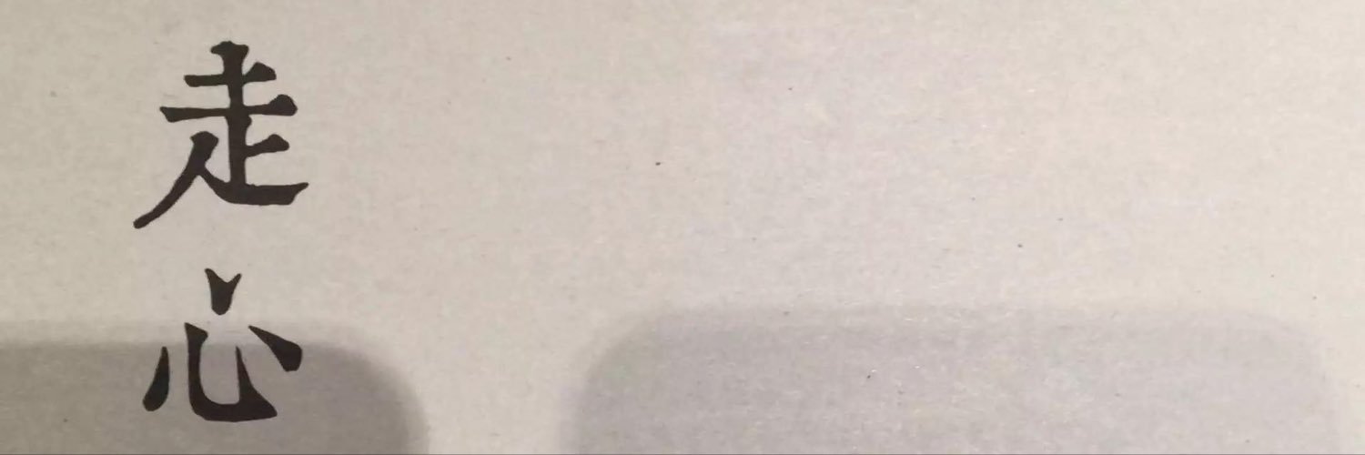 35WDW's profile banner image